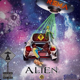 Rema Alien Art1